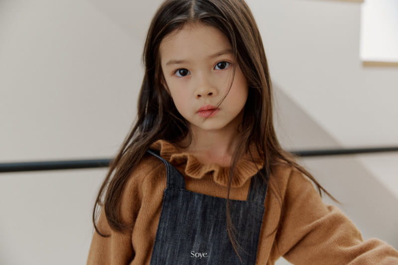 Soye - Korean Children Fashion - #childrensboutique - Double Suspender Pants - 10