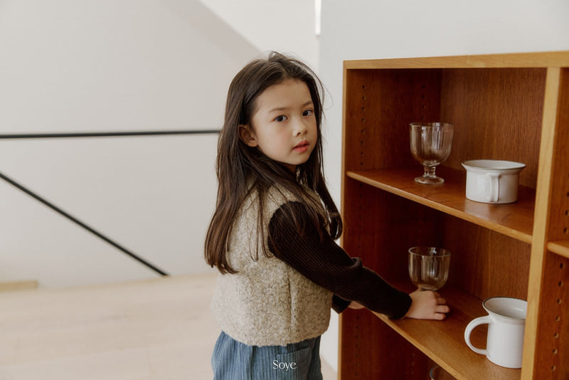 Soye - Korean Children Fashion - #discoveringself - Twins Pants - 5