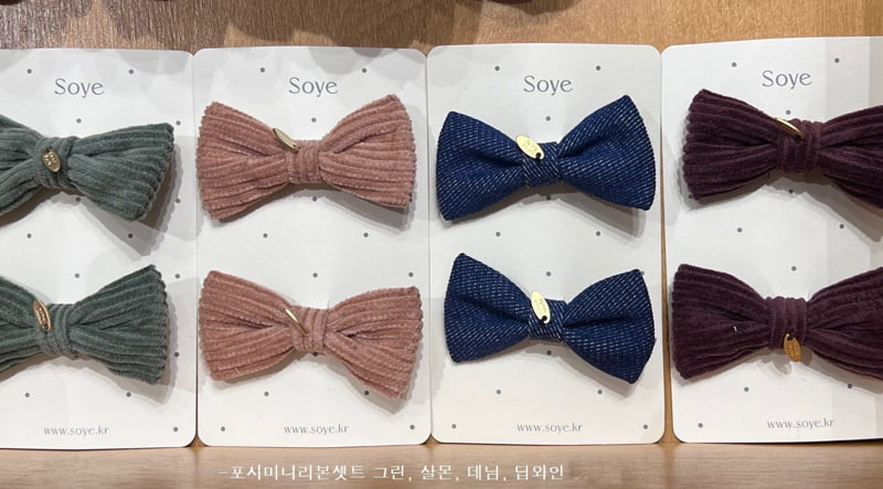 Soye - Korean Children Fashion - #stylishchildhood - Posi Mini Ribbon Hairpin