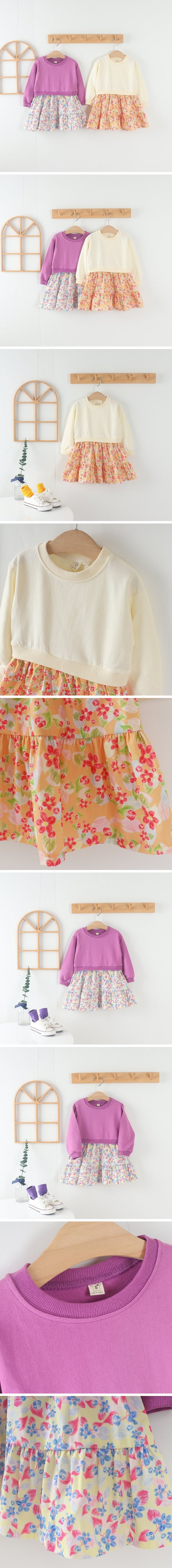 Tony - Korean Children Fashion - #prettylittlegirls - Flower Layered One-piece
