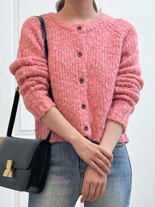 Wool Bulky Cardigan