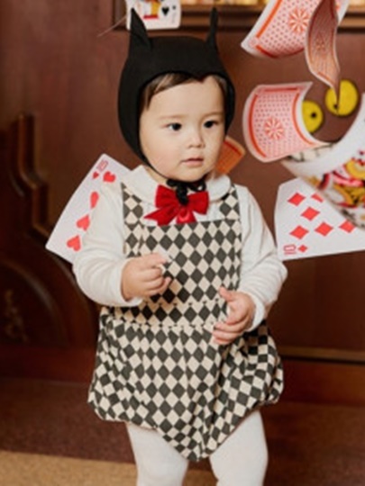 Chess Body Suit