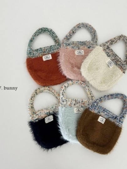 Fuzz Mini Bag