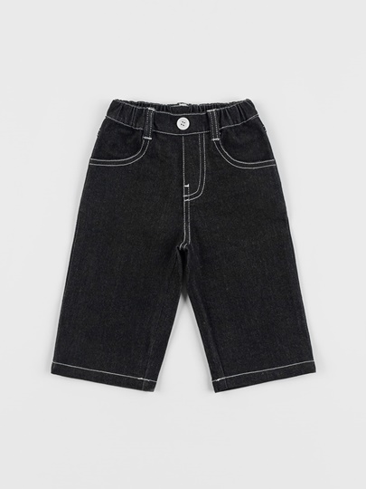 Alo Denim Fleece Baby Pants