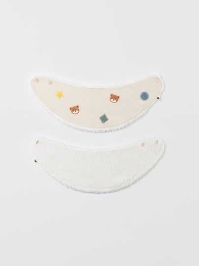 Dear B Baby Banana Bib