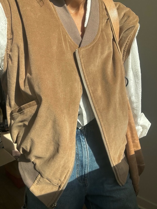 Cozy Vest