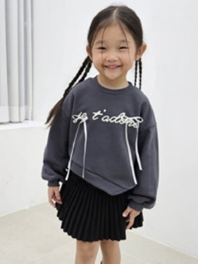 Wool Pleated Skirt