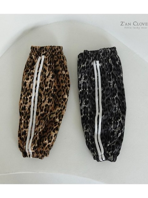 Leopard Training Pants