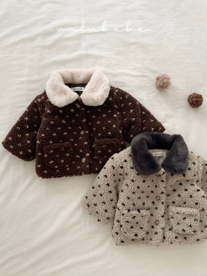 Mongul Dumble Jacket (Baby)
