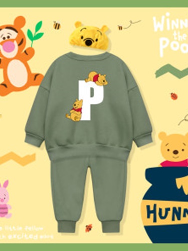 Initial Pooh Fleeced Set