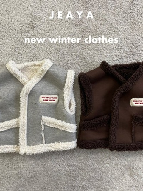 Dumble Pocket Vest
