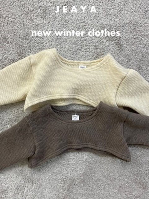Crop Knit Top