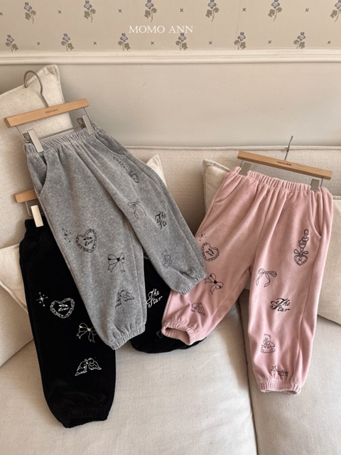Keyring Jogger Pants