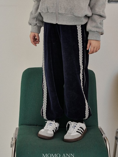 Veloure Jogger Pants
