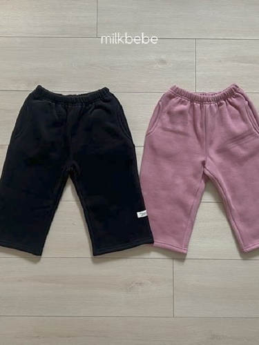 Slit Straight Pants