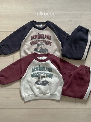 Serial Top Bottom Set