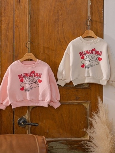 Angel Crop Top