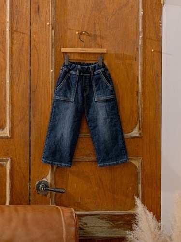 Denim Wide Pants