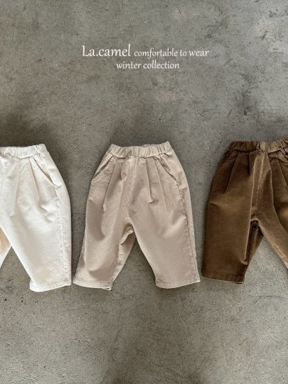 Holic Fleece Span Pants