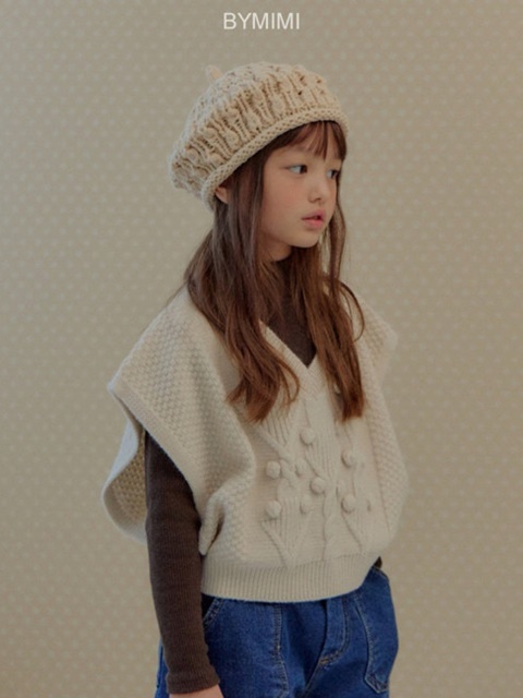 Mitsu Jogger Knit