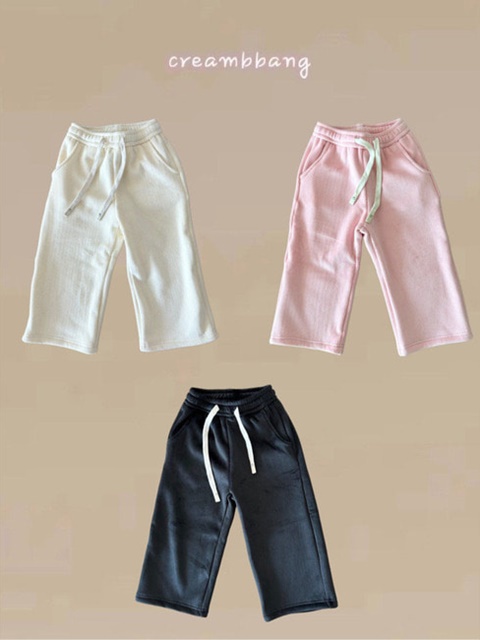 Bonding Ribbed Pants