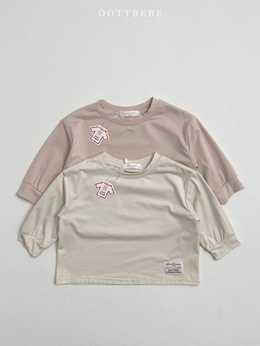 Heat Tech Tee