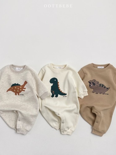 Dino Full Bodysuit
