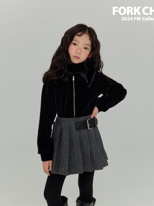 Glam Belt Skirt