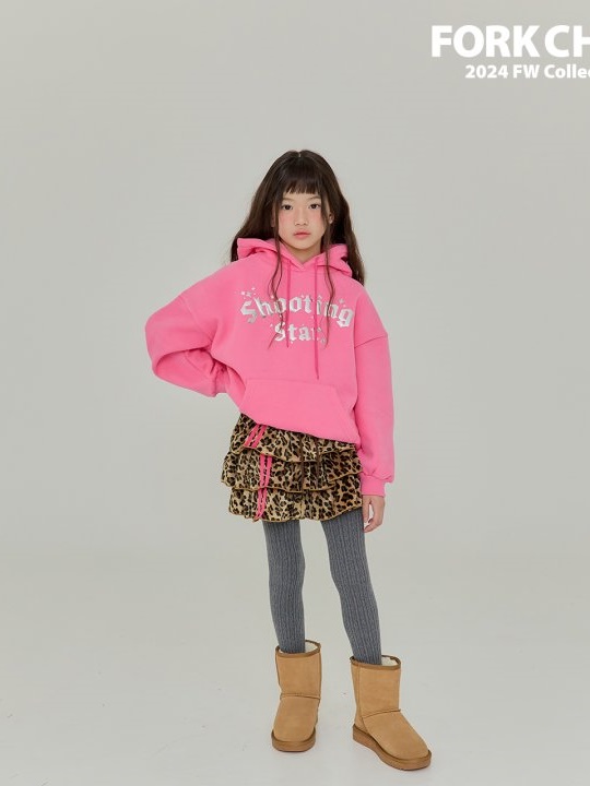 Chichi Leopard Skirt