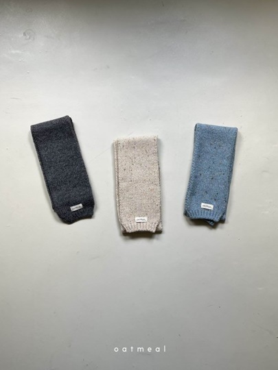 Seed Muffler