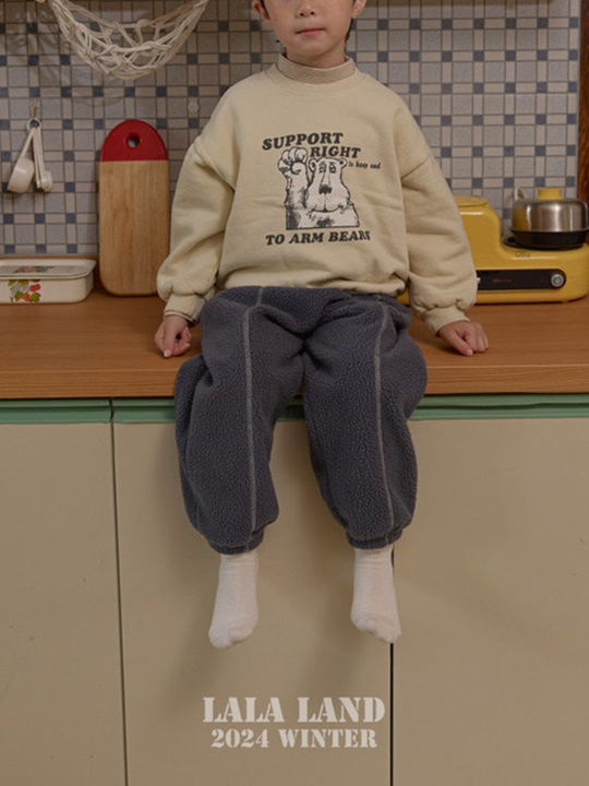 Wiggle Guy Jogger Pants