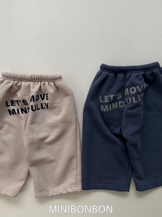 Mant Pants