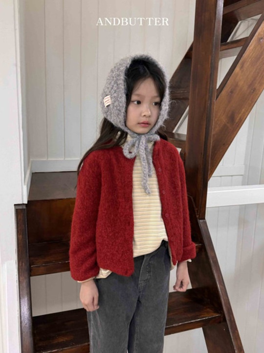 Cozy Cardigan