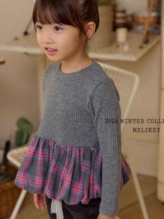 Pumpkin Ribbed Tee
