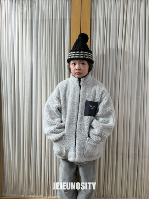 Fluffy Jacket
