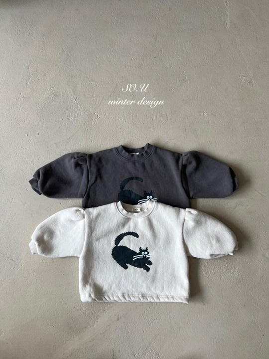 Meow Sweatshirt