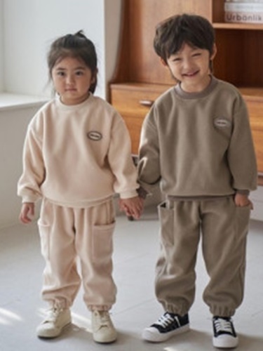 Awesome Jogger Pants