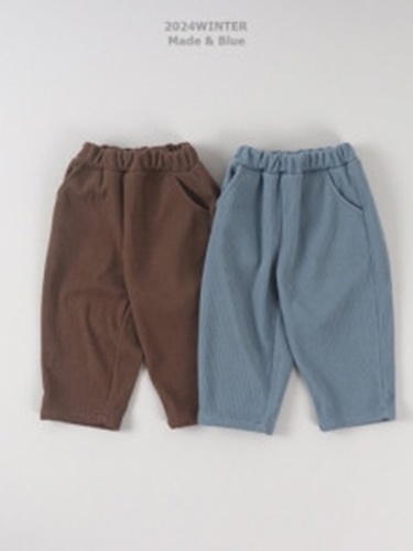 Vertical Bonding Pants