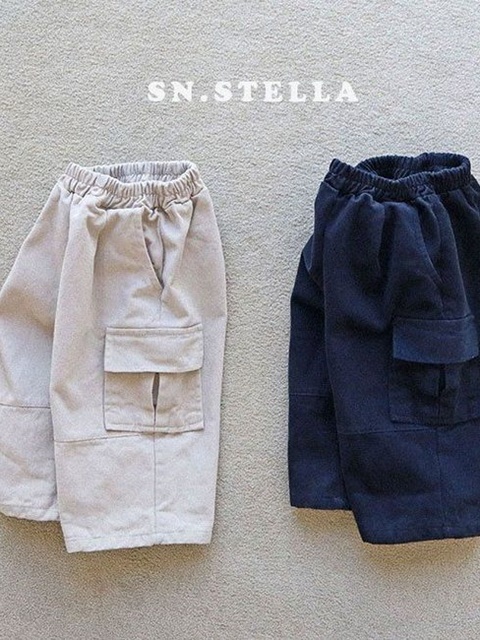 Peach Cargo Pants