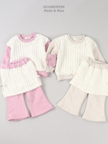 Ribbon Wrap Top Bottom Set