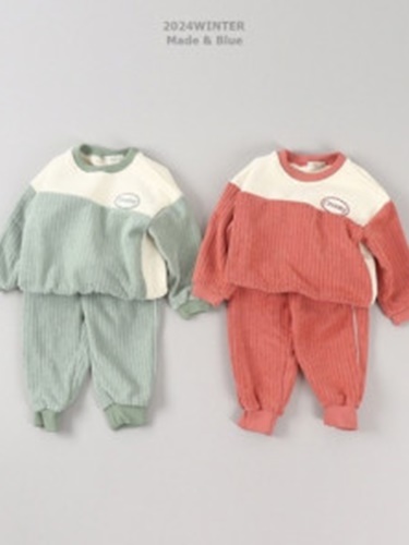 Bottega Top Bottom Set