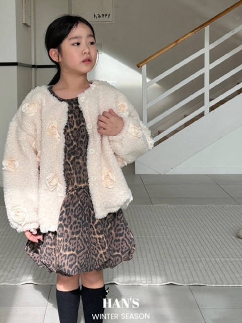 Rose Cardigan