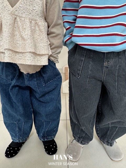 Low Denim Pants