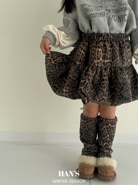Leopard Balloon Skirt