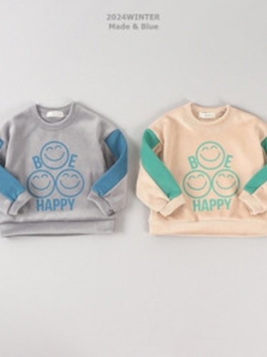 Happy Ribbed Tee
