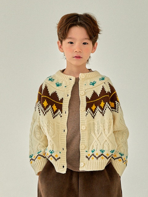 Dia Knit Cardigan