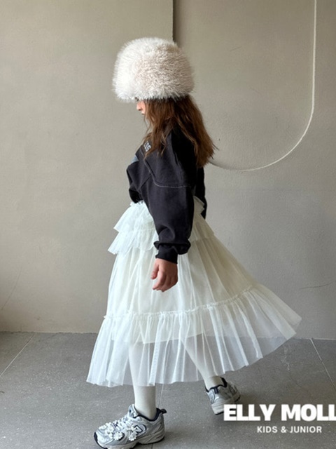 Tutu Long Skirt