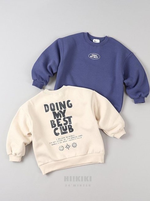 Best Sweatshirt