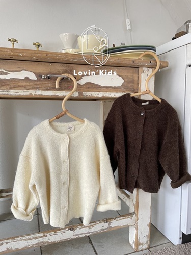Terry Cardigan