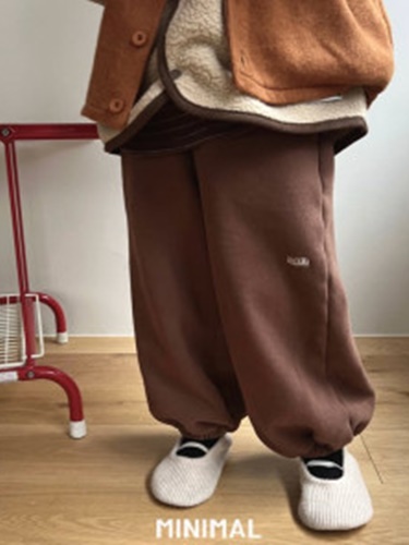 Multi Jogger Pants